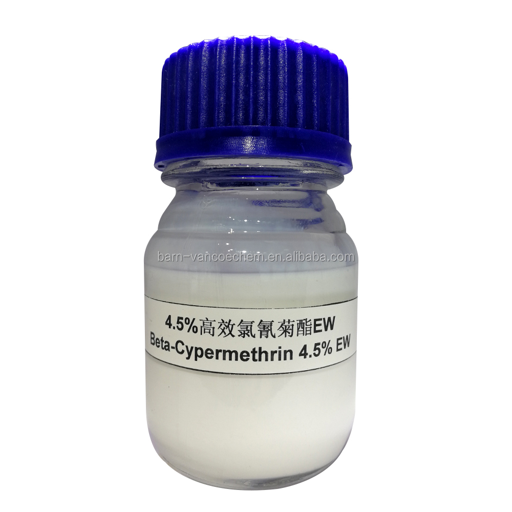 Агрохимикаты, пестицид, инсектицид Lambda Cyhalothrin 10 WP 2.5% EC 5 EC 10% EC