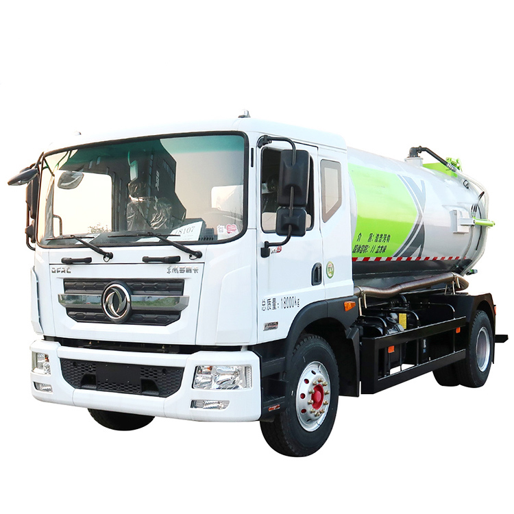 Китайский новый вакуумный грузовик-цистерна DXA5181GXWD5, маленький, 7 тонн, продажа муниципальных грузовиков для всасывания сточных вод