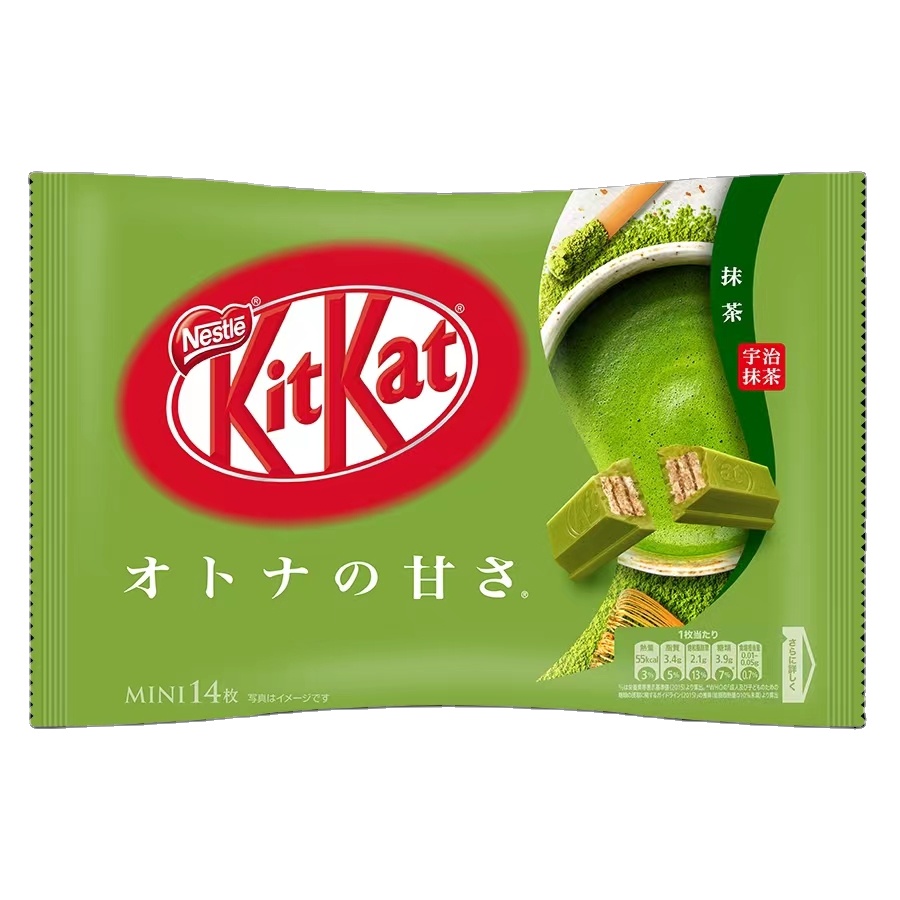 Японский набор Kitkat Kat Вафля темный шоколад и конфеты экзотические снэки экзотические конфеты кондитерские изделия