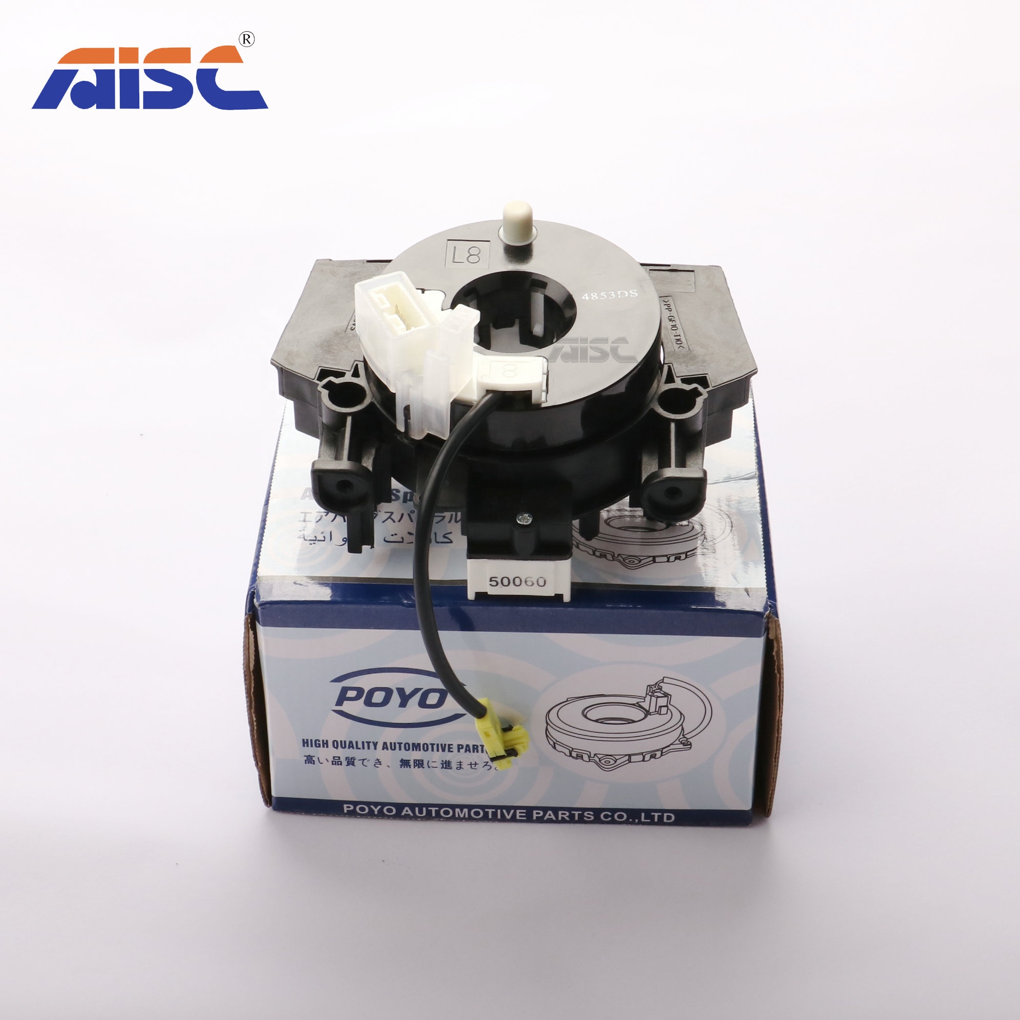 AISC спиральный кабель подушки безопасности для Tiida C11,Qashqai J10,X-trail T31,25567-EV06E, Японские Автозапчасти