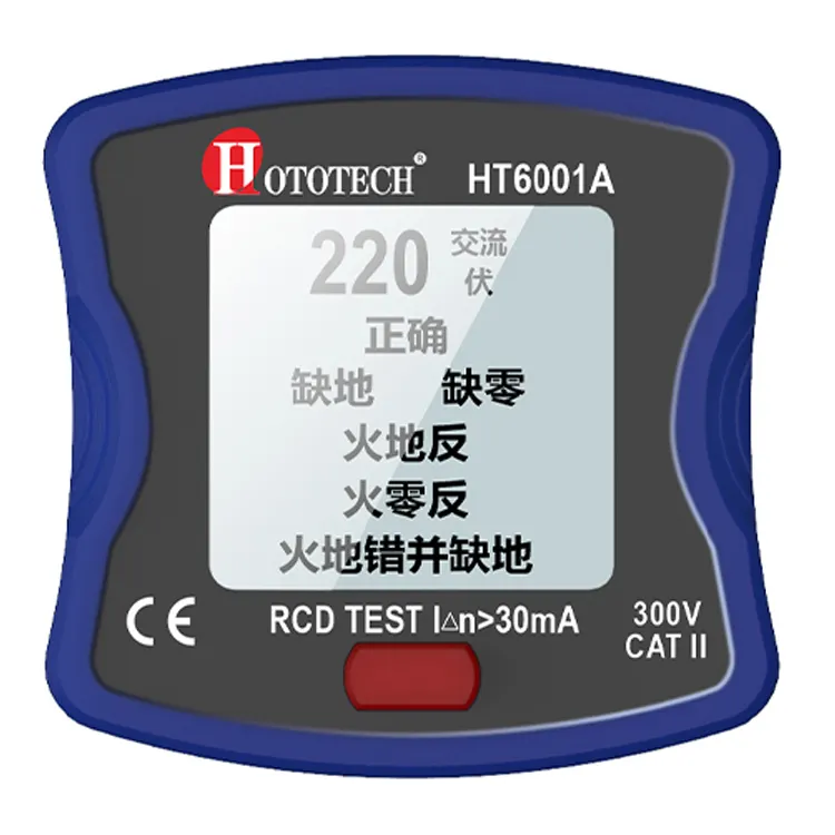 The Supplier Recommends A GFCI Certificate To Accurately Detect The Current Socket Tester