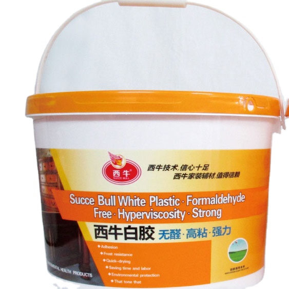 In-mold film for printing oval plastic buckets/paint buckets