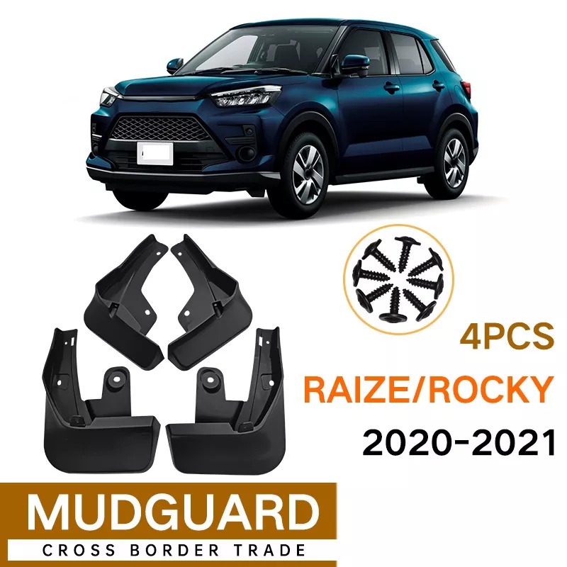 Брызговик для Toyota райзе Рокки 2020-2021 крыло брызговики брызговик ЛОСКУТ брызговик аксессуары guardabarro