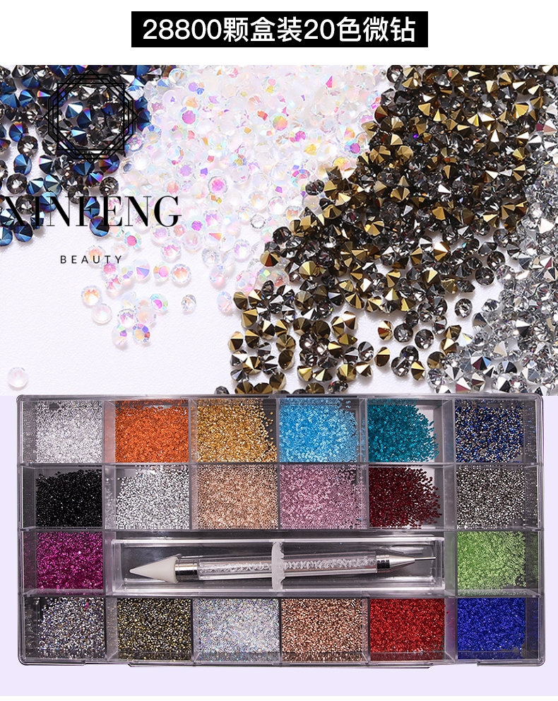Glass crystal nail art rhinestone set with flat back round bead rivet micro diamond pendant gemstone jewelry nail art decoration