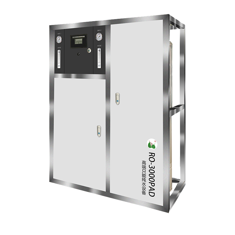 Reverse Osmosis Water Purifier Machinery Core Component Media Water Treatment Processing Drink Water Treatment System Machinery