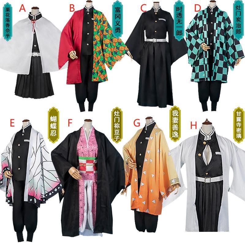 Anime Demon Slayer Cosplay Costume Sets для Women и Men, Kimetsu No Yaiba, Tanjirou, Kamado Nezuko, kimono Sets