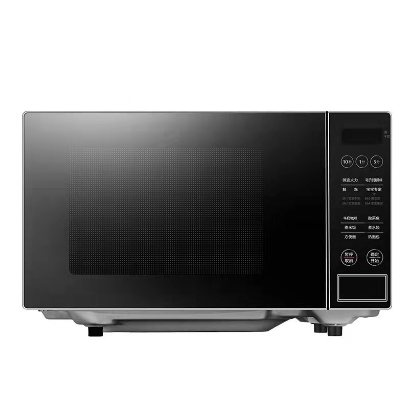 High Speed Stainless Steel Home Microwave Oven