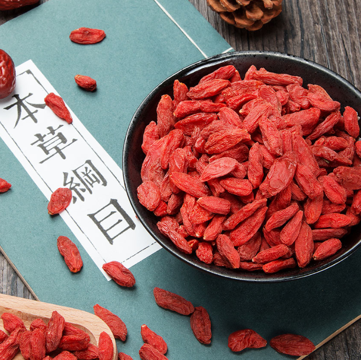 Hot Sale Chinese Ningxia Dried Goji Berry