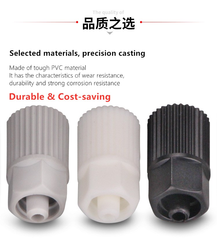 Black Plastic Static Mixer adapter AB epoxy adhesive static mixing pipe adapter connecting static mixer and dispensing needle