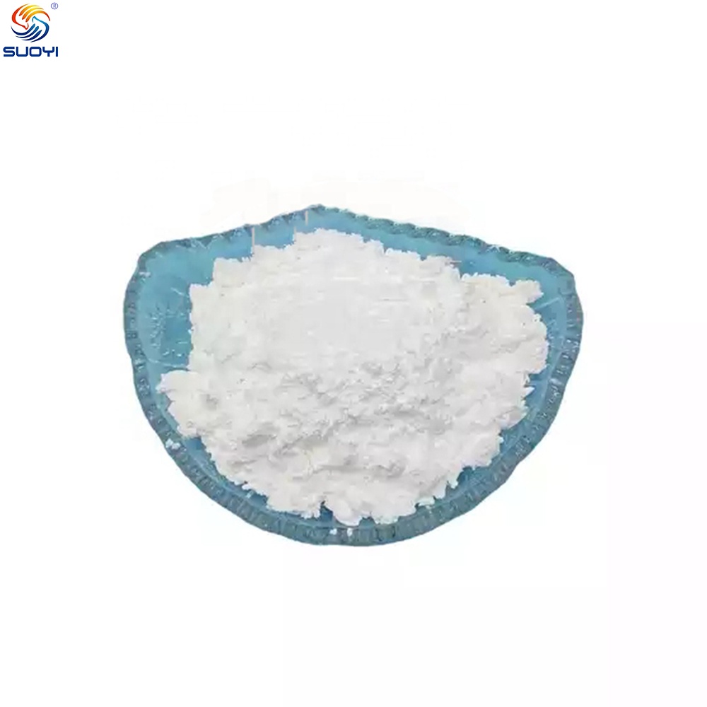 Заводская цена, фторид иттрия 99.99% YF3 CAS No 13709-49-4
