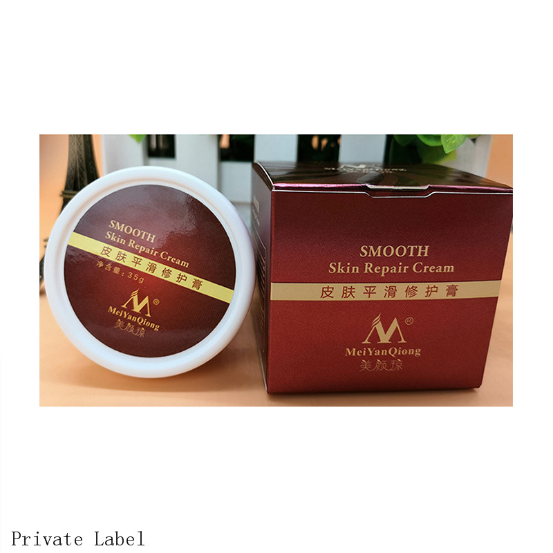 Maternity Skin Repair Body Cream for Stretch Marks Scar Removal Remove Scar Care Postpartum Pregnancy Serum Smooth Skin Creams
