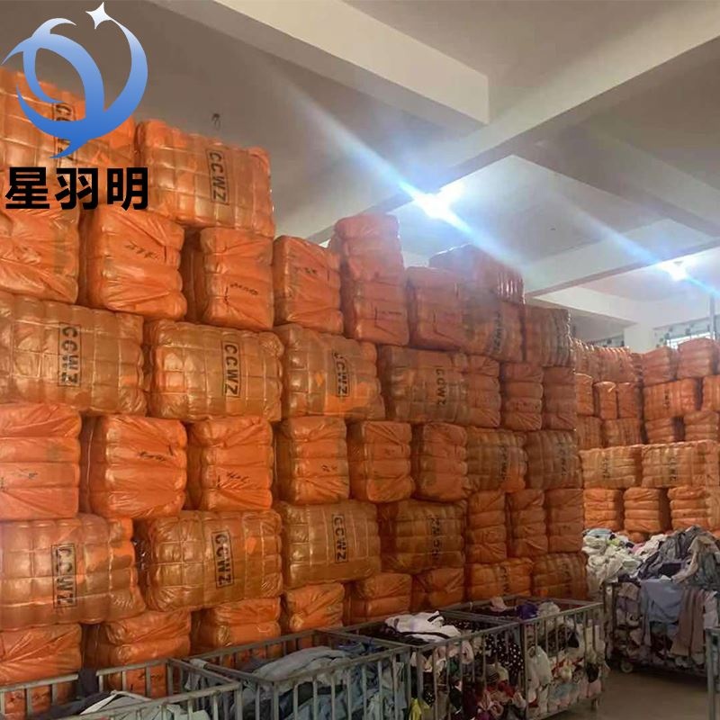 Korea Business Used Clothing Import 100Kg Bales Uk Bale Bal Wholesale South Africa