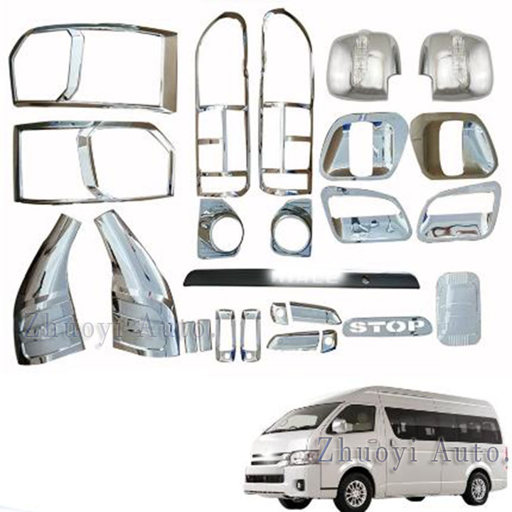 Аксессуары для тюнинга 200 Toyota HIACE, 2005 2018