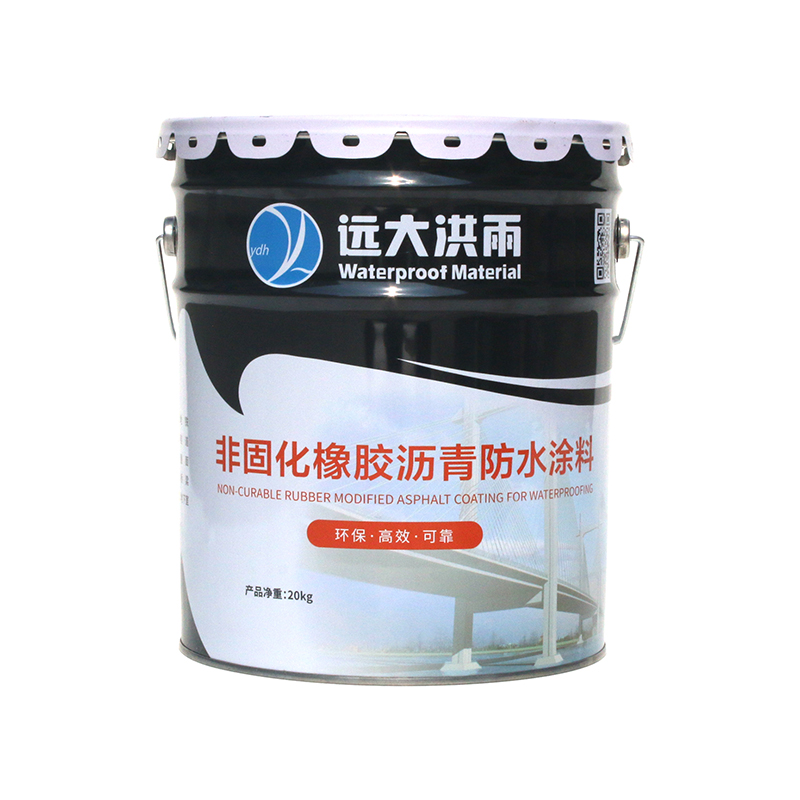 Excellent Tensile Resistance Spray Asphalt Waterproof Coating