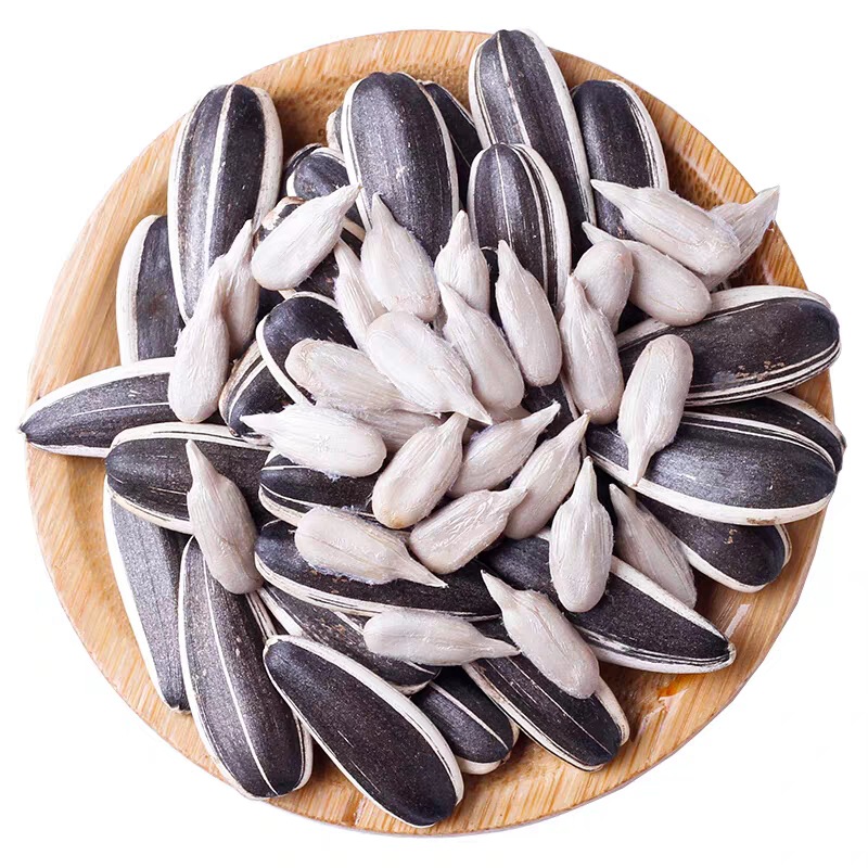 Raw Organic 363 tpye sunflower seeds