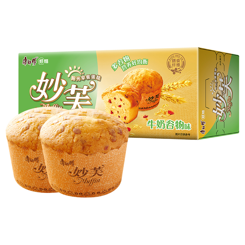 Оптовая продажа, торт на завтрак Master Kong miaofu Sunshine со вкусом молочных хлопьев, 96 г, торты для выпечки