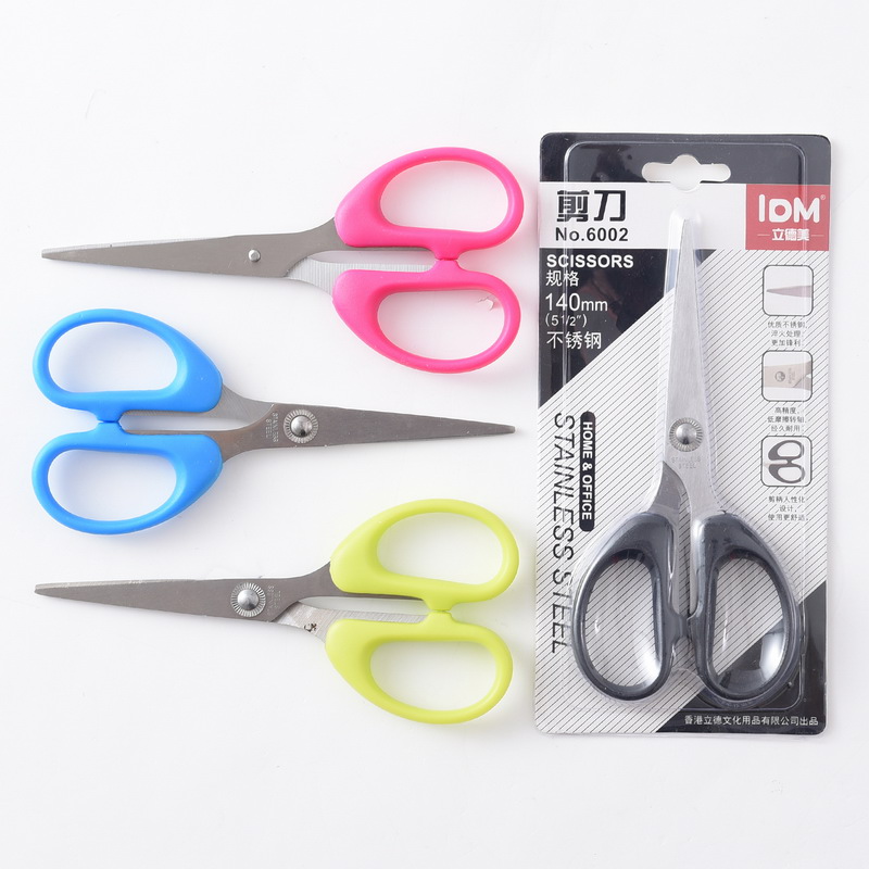 Best Selling High Quality scissors Wholesale scissors durable cutter Extra Tartness Points Stainless Steel scissors Premium