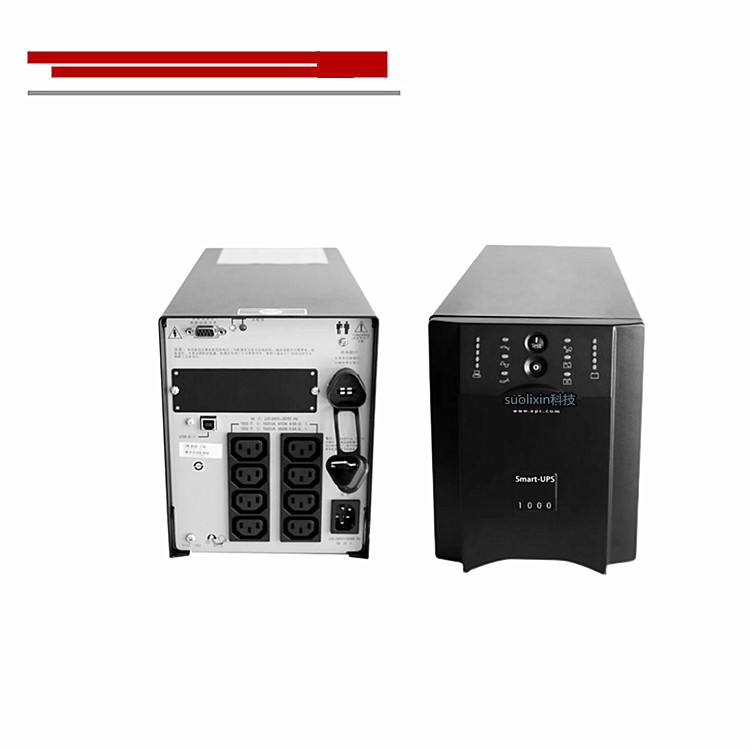 Новый оригинальный источник бесперебойного питания UPS SUA1000ICH smart-ups1000 1000VA/670W аварийный источник питания