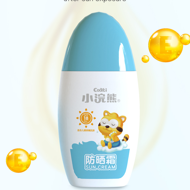 Заводская цена, солнцезащитный крем для детей SPF 50, солнцезащитный крем, солнцезащитный крем, пластиковая трубка с пользовательским логотипом