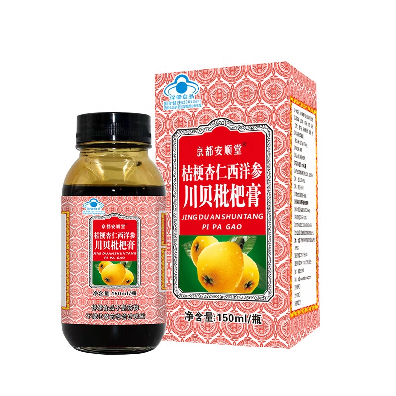 Platycodon grandiflorum almond American ginseng Chuanbei loquat cream Health products