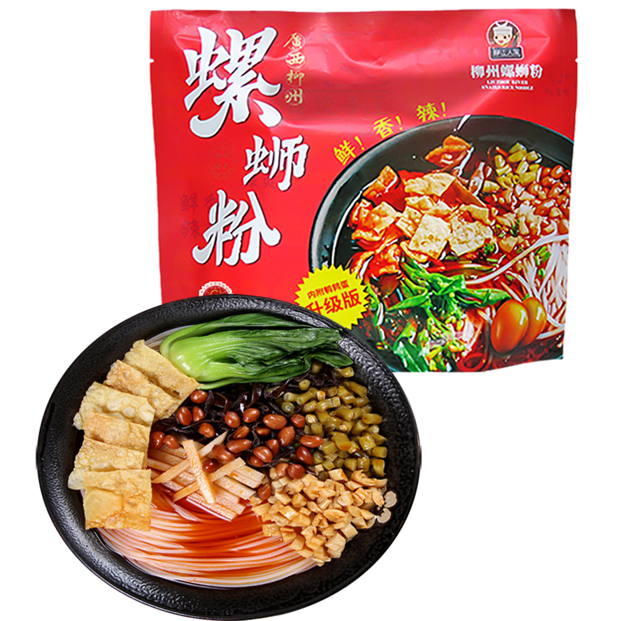 Cinese snack food Spicy Flavor Noodles and rice Snack fruit & vegetable chip spicy noodle noodles food spicy snack