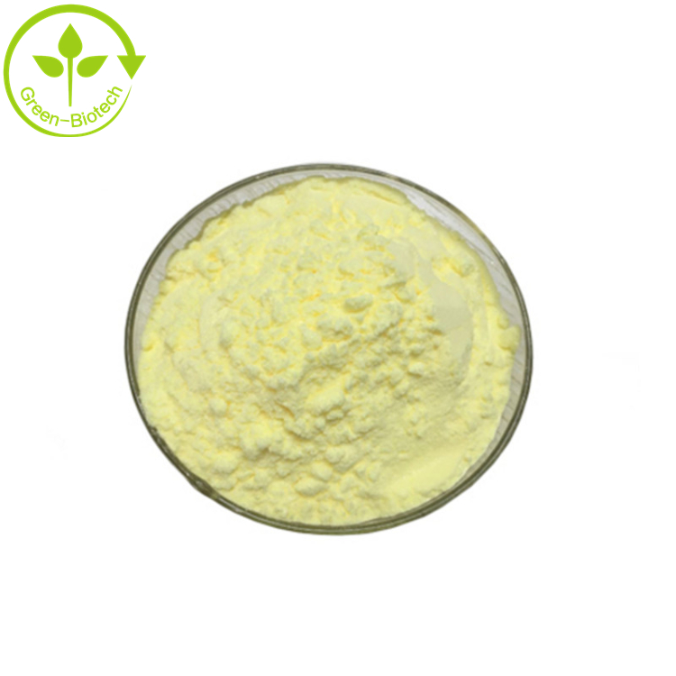 Поставка Натуральный Экстракт сладкого чая порошок Rubusoside 70% CAS 64849-39-4 для натурального ароматизатора Enhancer