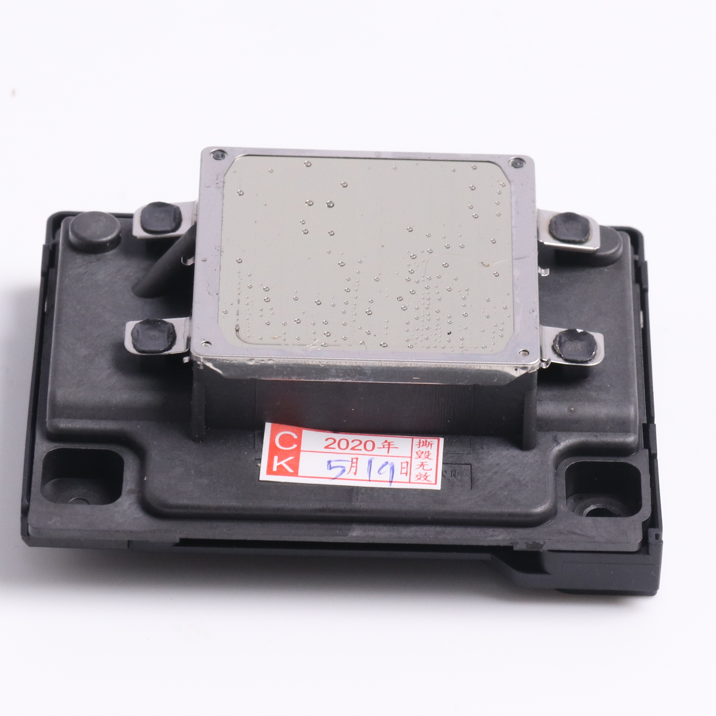 Печатающая головка для epson L301 L353 L455 L358 L351 L551 L355 L550 l1800 stylus pro 4880 для epson печатающая головка