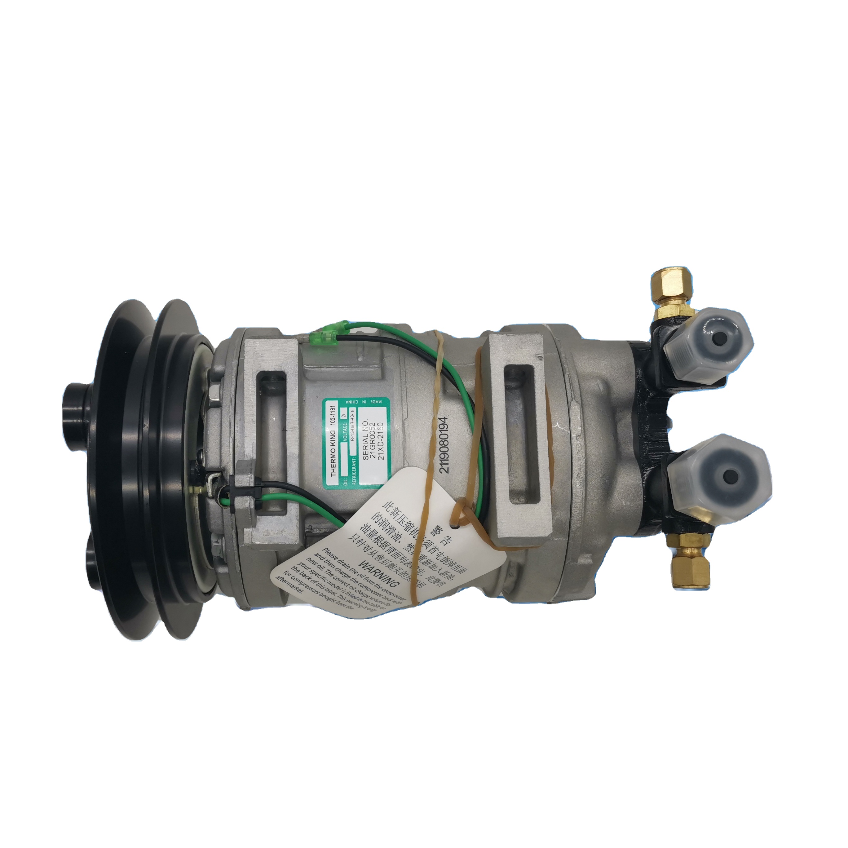Холодильные компрессоры TK21 102-1181 Thermo king parts