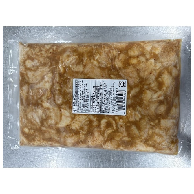 Seasoned Meat Fat To Cook Fresh Processing Wholesale Supplier Long Offal Meat Pig Animal Food Frozen Rectum Pork Kg Price