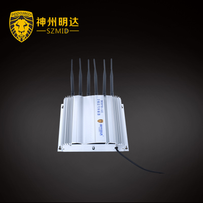 Szmd MDPB-5E сигнала мобильного телефона для мобильного телефона экзамен номер мобильного телефона защищая оборудование помех