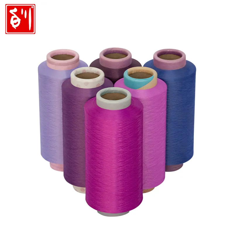 Baichuan Eco-friendly 100% colors recycled cone yarn dope dyed yarn