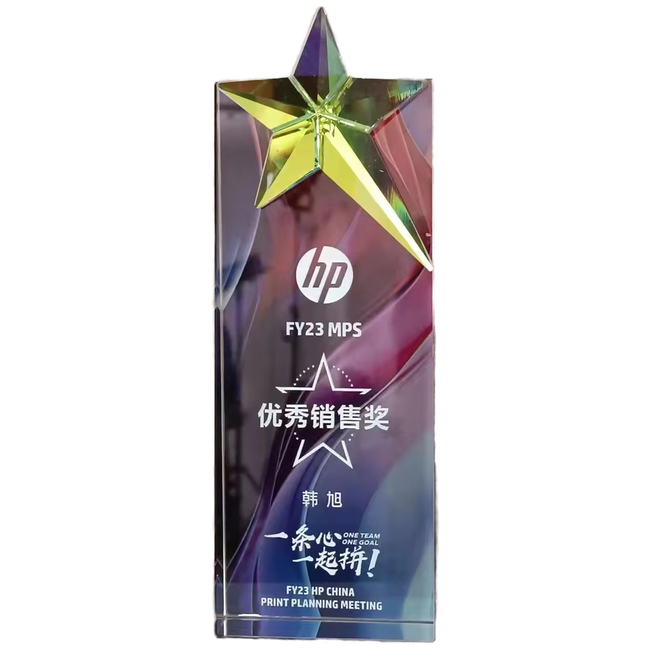 2024 New Arrival Professional Custom Exquisite Honor Transparent Crystal Trophy Handmade Feng Shui Style Polished Technique
