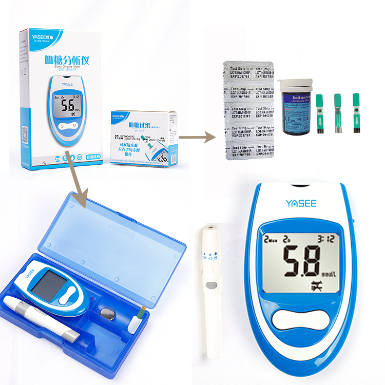 HQS CE ISO approved with 50pcs strips glucometer/blood glucose test strips/usb cable blood glucometer