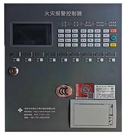 fire alarm control panel/agent releasing control panel