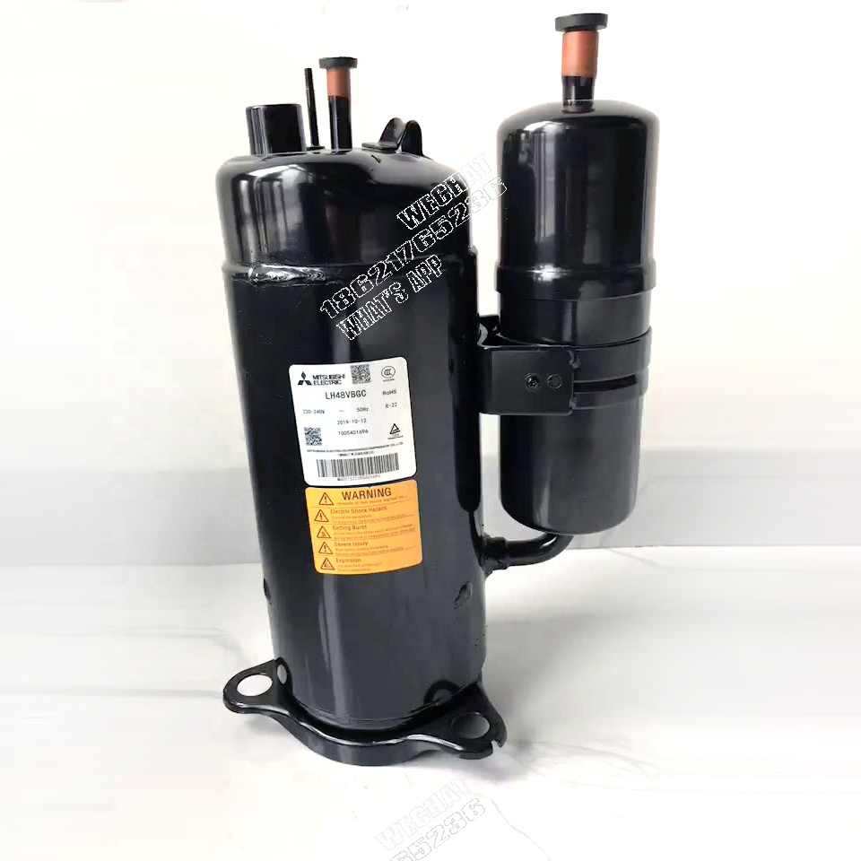 Компрессор холодильного оборудования LHT53VBAC LH53VBAC LH53