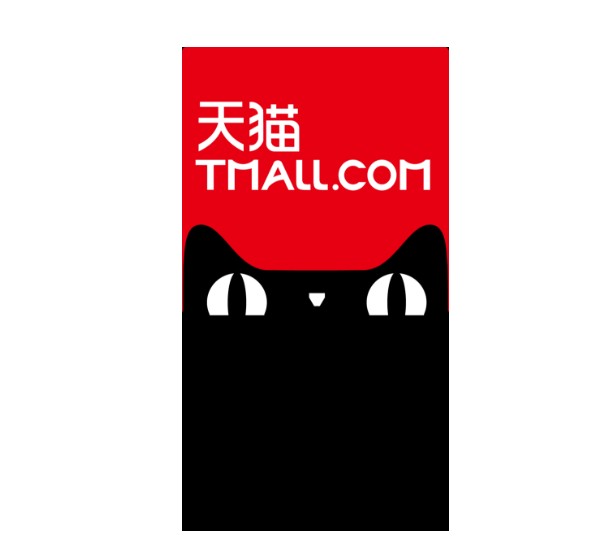 Агент по закупкам Taobao 1688 Taobao, торговый требуемый бизнес-партнер, ищем агента по производству текстиля в Китае