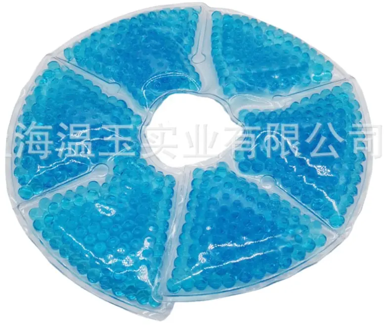 Hot and Cold Breast Therapy Ice Gel Beads Pack Breastfeeding Relief Breast Pads 145g
