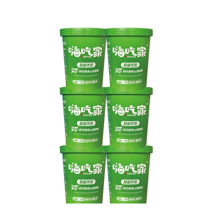 Factory price manufacturer supplier supply delicious adequate portion the instant noodles