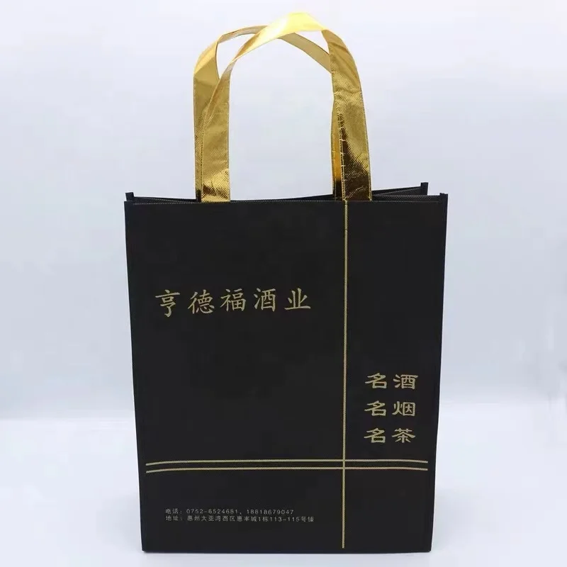 Custom design printed t shirt bag shoping packaging bag non woven bag