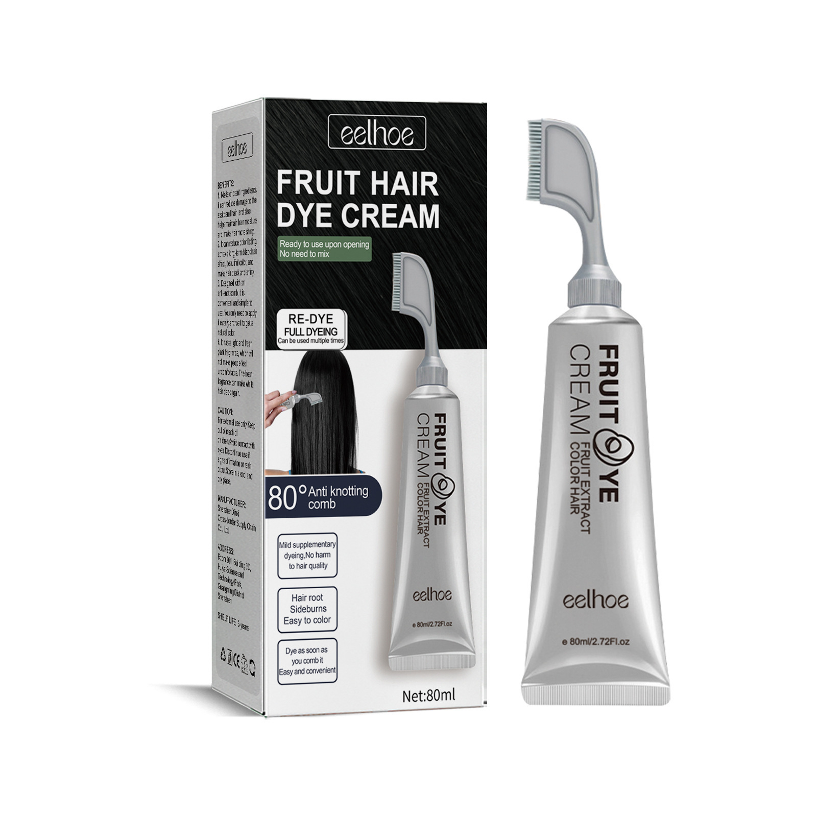 EELHOE Black Brown Natural Fruit Hair Dye Cream With Comb 80ml