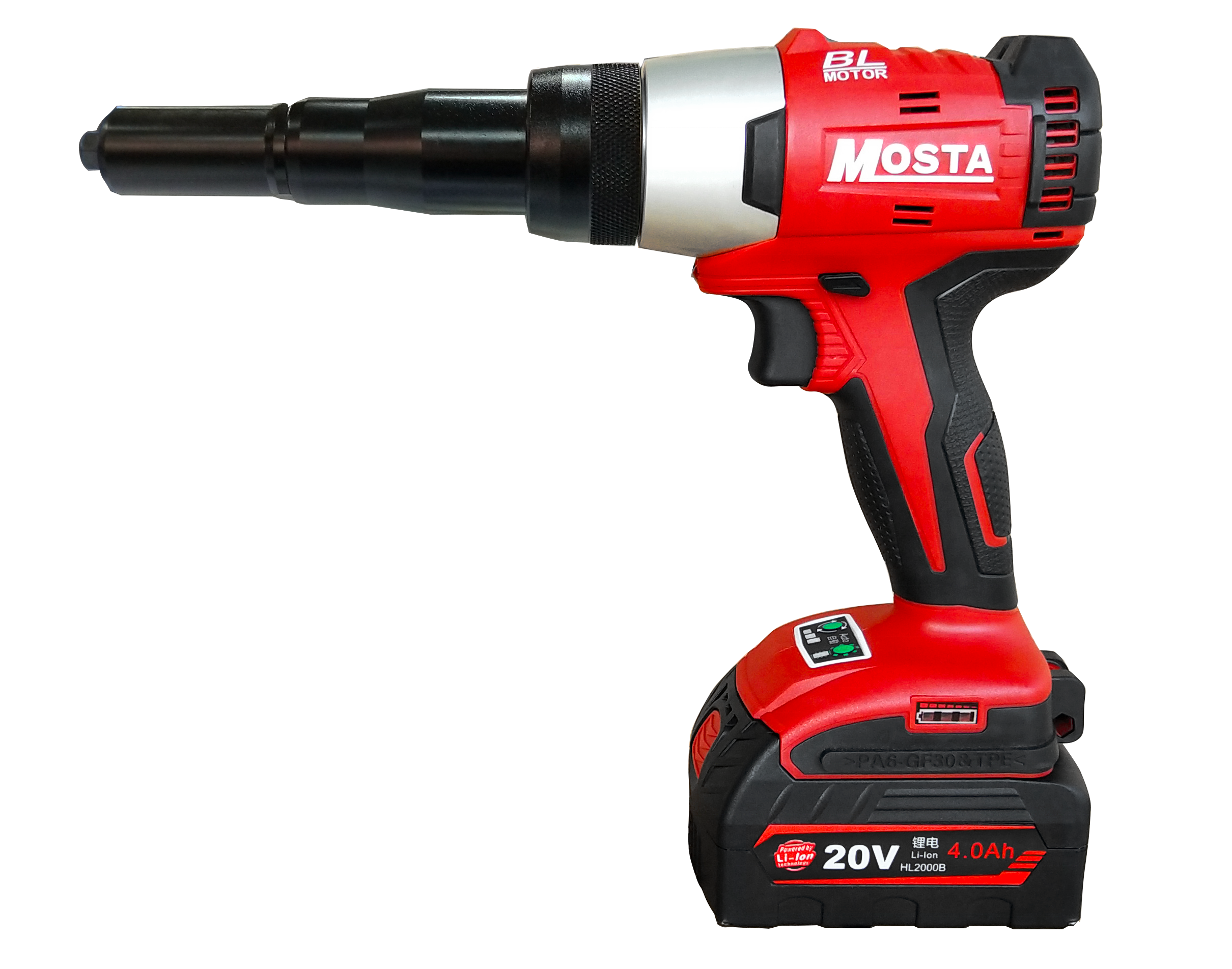 NEW MOSTA 20V Electric Hand Rivet Gun Power Tools Cordless Blind Rivet Tool with 4.0Ah Li-ion Battery