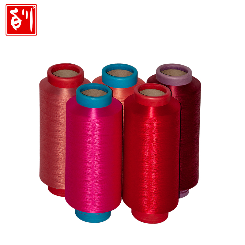 Baichuan polyester recycled dope dyed recycle pp yarn polypropylene