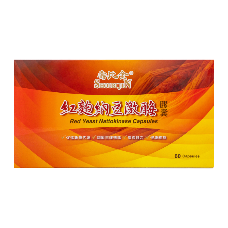 Новый продукт ShoubiJin-капсулы Красного дрожжевого натокиназа