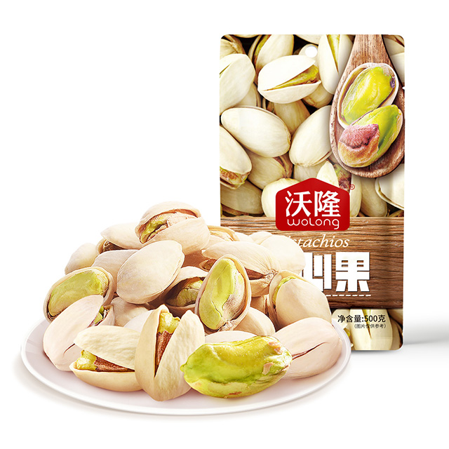 Wolong light salted pistachio,California roasted pistachio nut, wholesale snack nuts