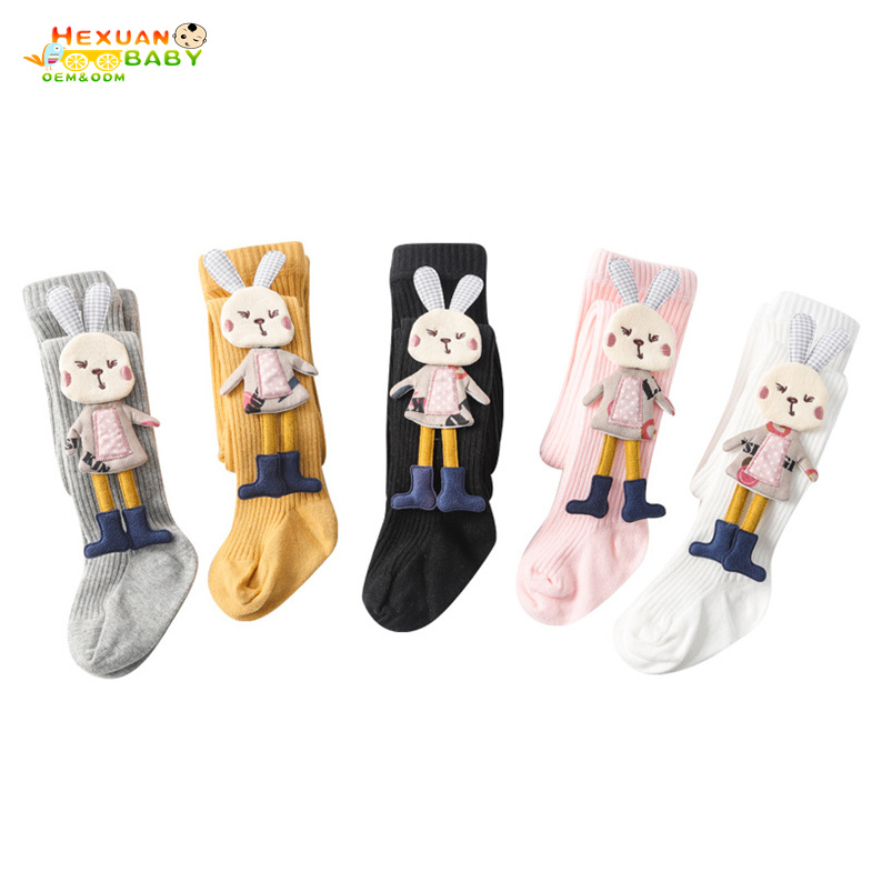 lovely girl 3d cartoon tube pantyhose / tights stockings socks leggings 0-7 years