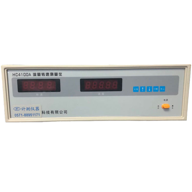 Hot sale high quality unique Intelligent flow speed measuring instrument pump tester
