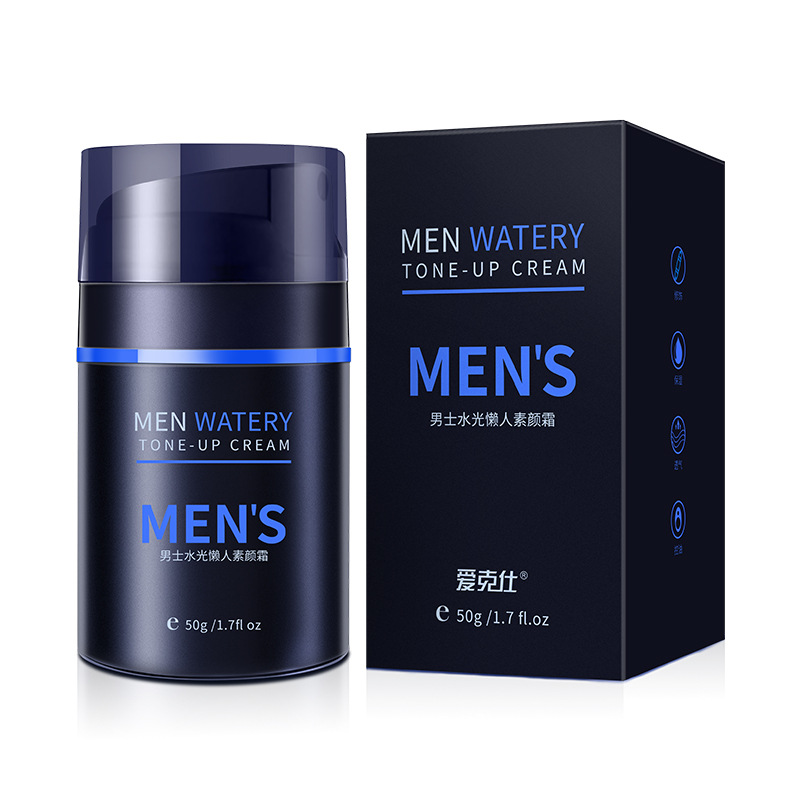 Men shuiguang lazy natural makeup cream moisturizing cosmetics concealer moisturizing men skin care cream