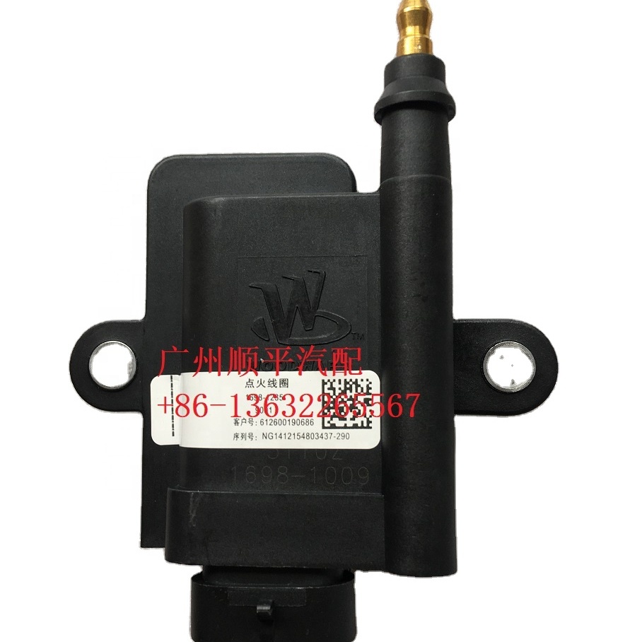Катушка зажигания двигателя СПГ WP10 612600190686 1698-1009
