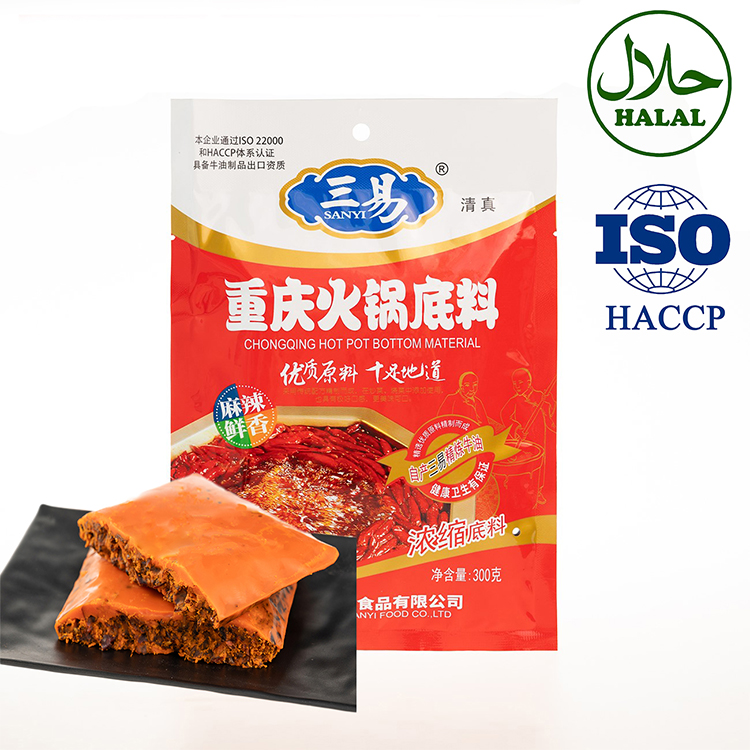 Жаровня SANYI Halal для приготовления пищи, жаровня, суповая основа 150 г, Пряная твердая суповая основа, пищевая приправа