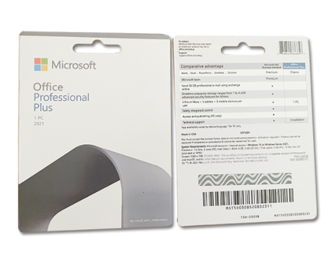 Office 2021 Professional Plus Keys Code office 2021 pro plus digital binding
